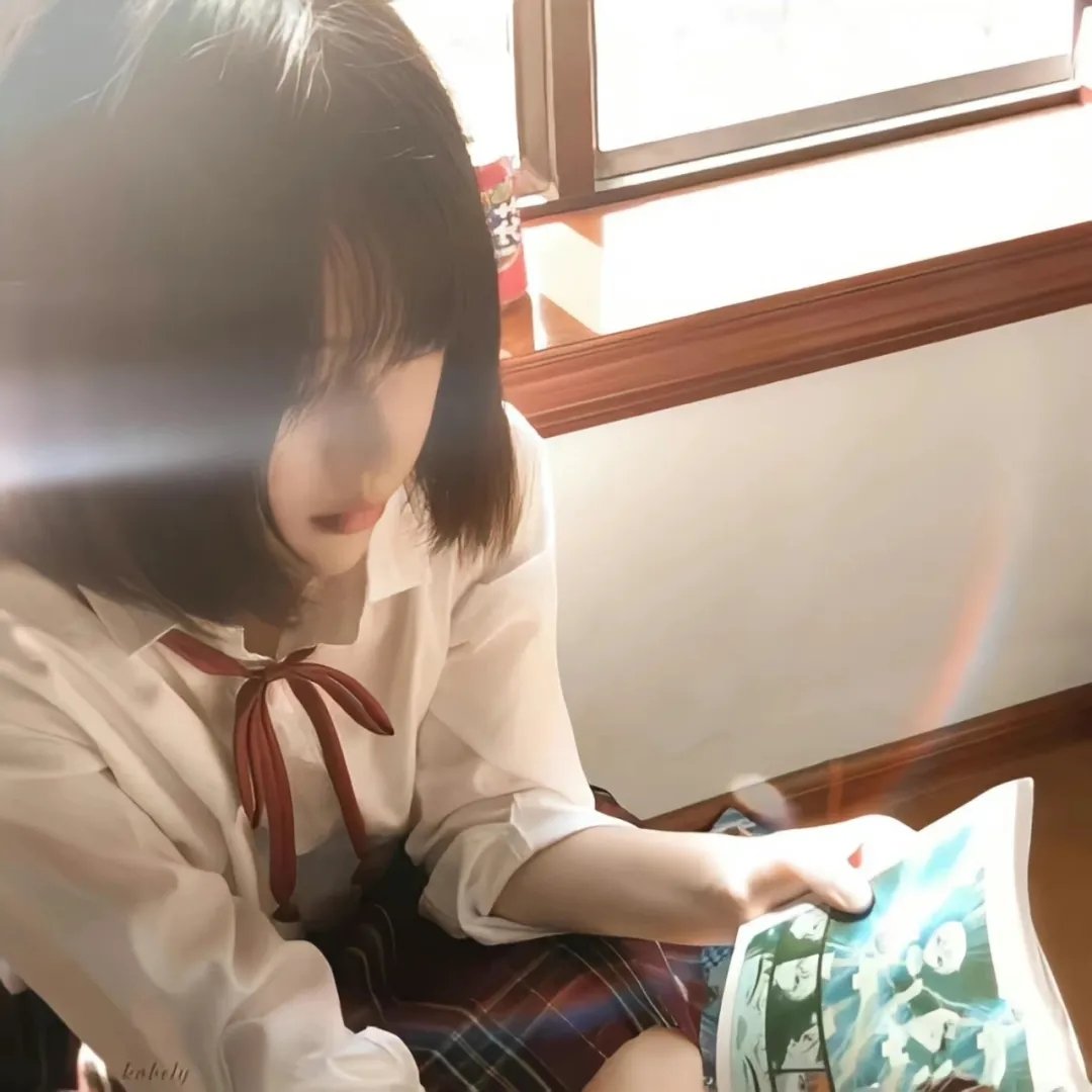 接球屋